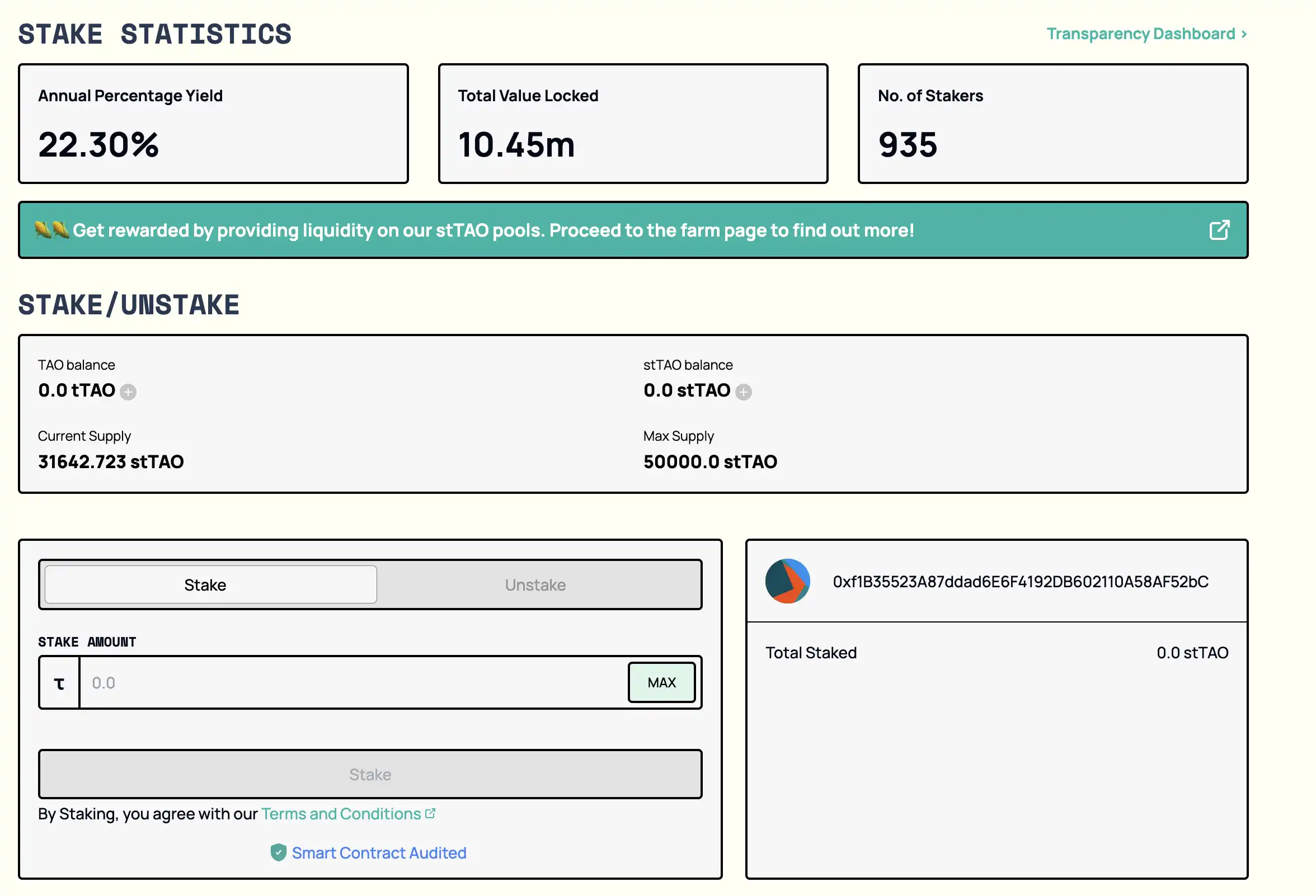 YziLabs豪掷投资Tensorplex Labs Bittensor子网Dojo暴涨500%深度解析