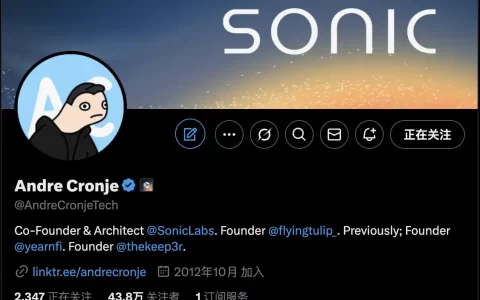 Sonic生态的点睛之笔，AC打造的FlyingTulip是什么？