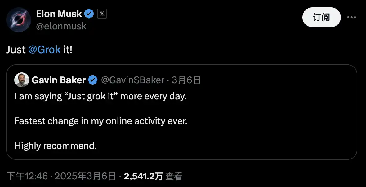 Grok被"诈骗"发行$DRB市值破4000万 BaseAI叙事卷土重来