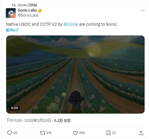Sonic DeFi生态爆发 USDC巨鲸入场TVL逆势狂飙83%代币S还能涨几倍
