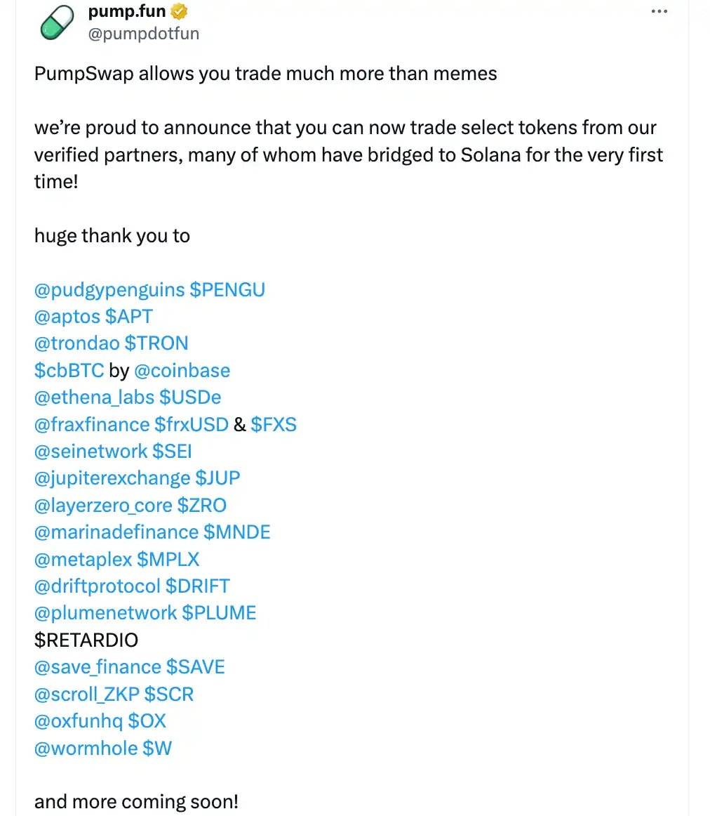 Pump.fun转型记：PumpSwap能否打破流量依赖实现可持续发展