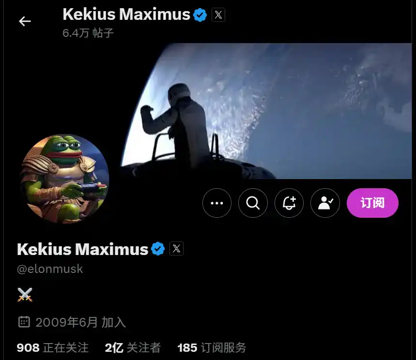 五一假期的meme狂欢，GORK是怎么让马斯克换头像的？｜100x复盘