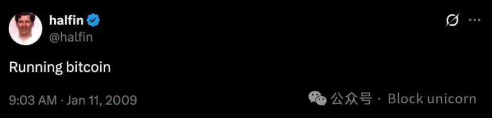 哈尔·芬尼：比特币的数字先驱