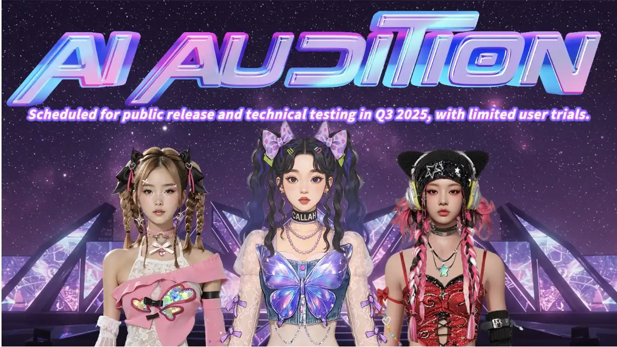 MEET48正式TGE！IDOL官宣于6月11日上线Binance Wallet、Bitget、Gate、MEXC和PancakeSwap，引领Web3娱乐新纪元