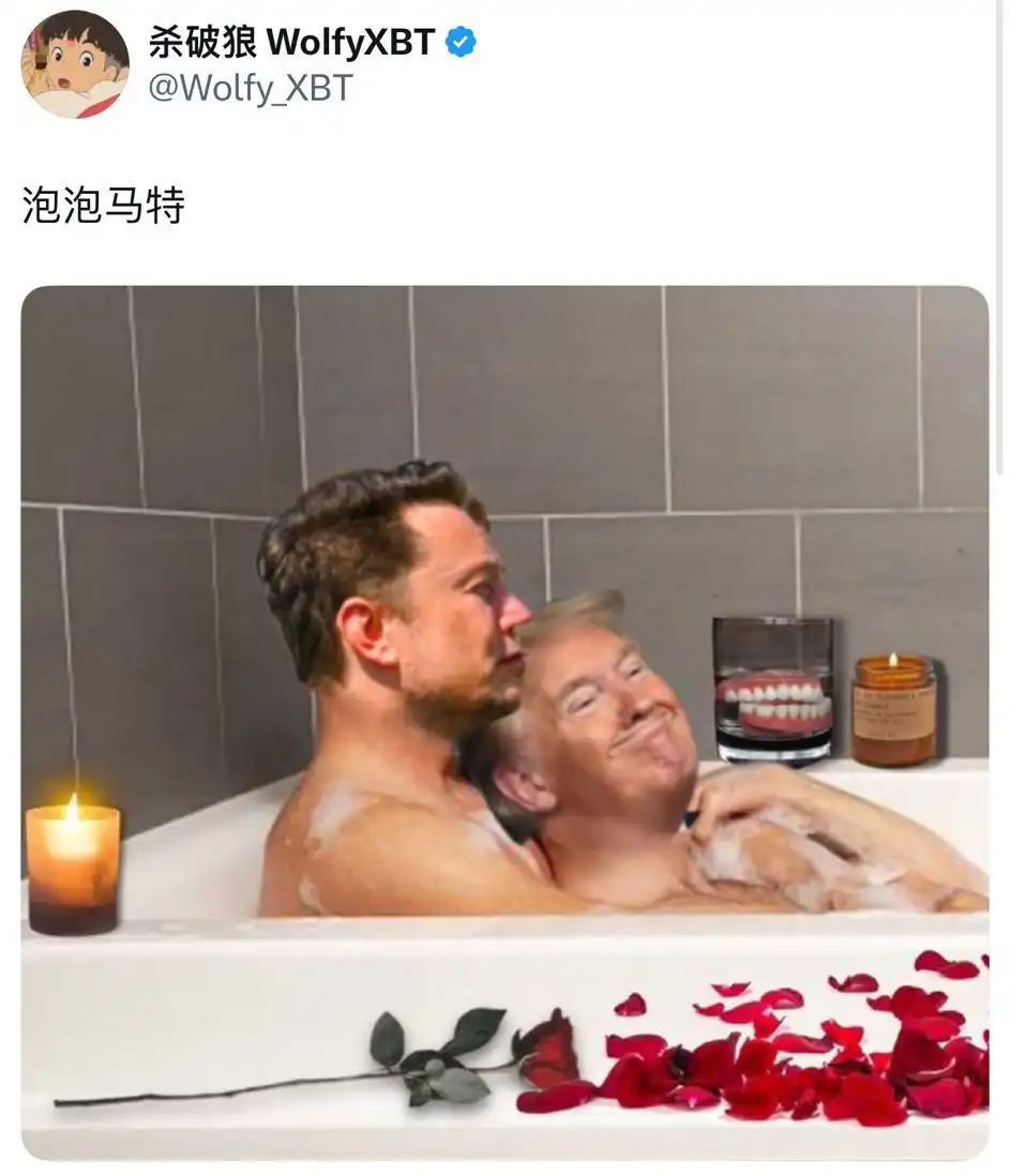推特首次针对币圈的集体封号，马斯克对meme急眼了？