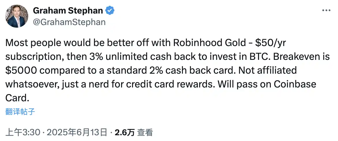 Coinbase要做「美国Binance」