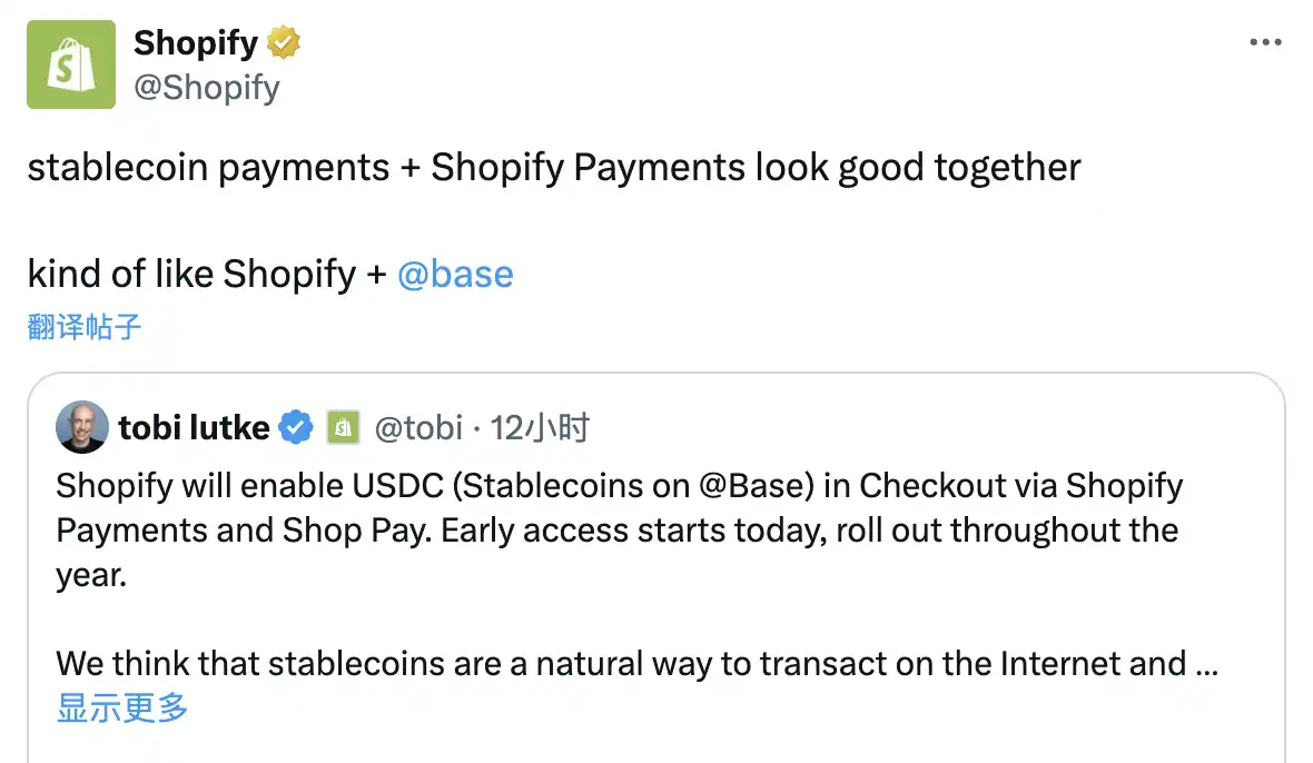 Coinbase要做「美国Binance」