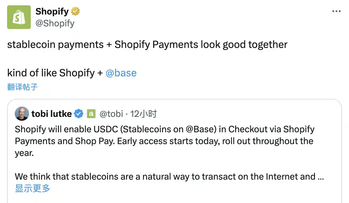 美国立法支持加密资产 摩根大通Coinbase联手布局链上金融新时代