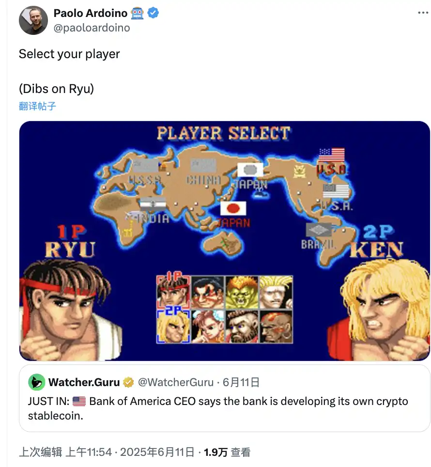 左手Plasma右手Stable，稳定币天王是否将挤压波场？