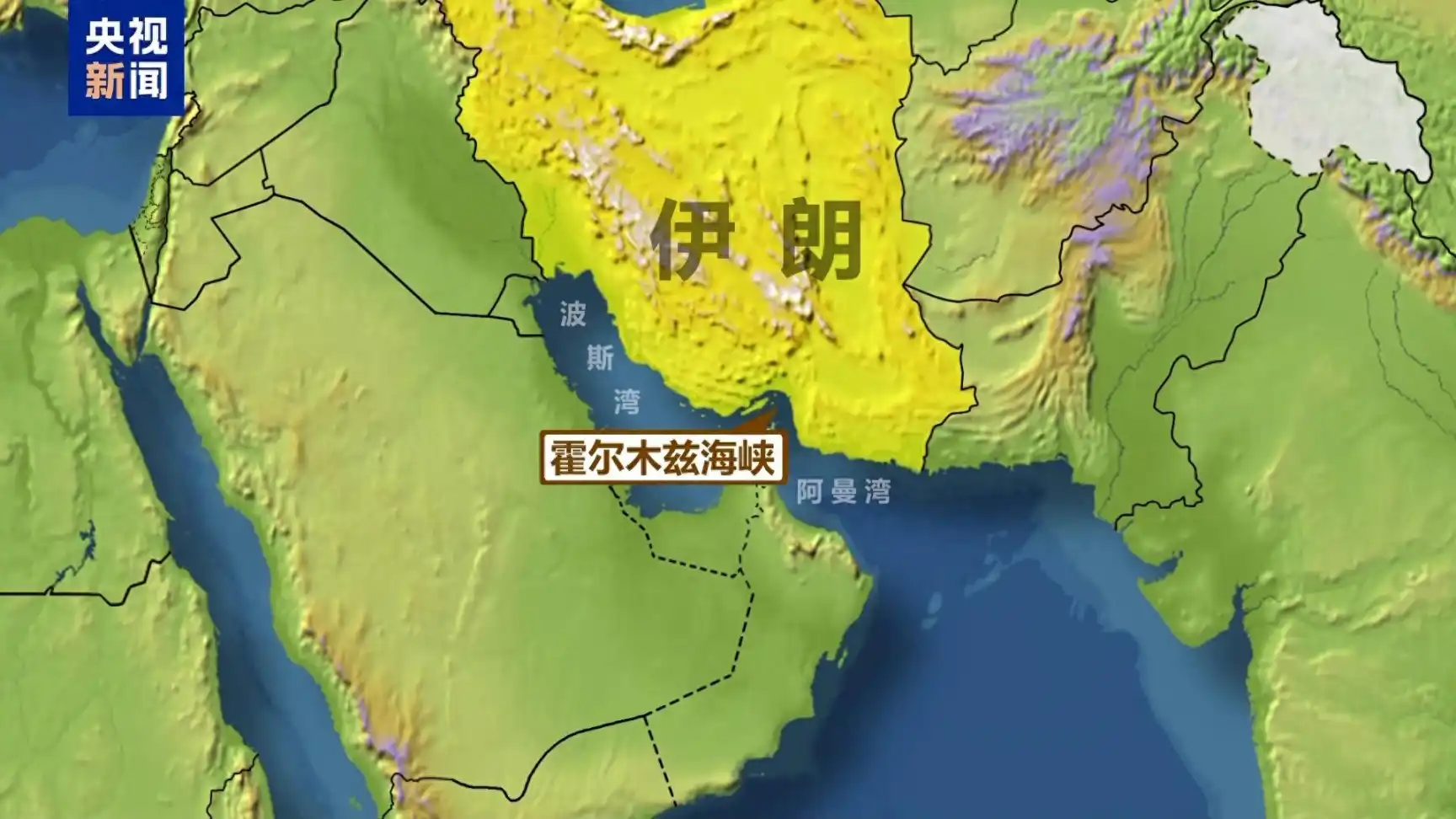 伊朗封锁霍尔木兹海峡？比特币跌破10万美元走势分析