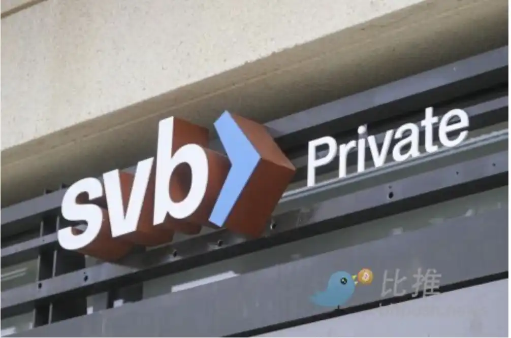 硅谷巨头联手打造加密银行Erebor剑指SVB重塑金融版图