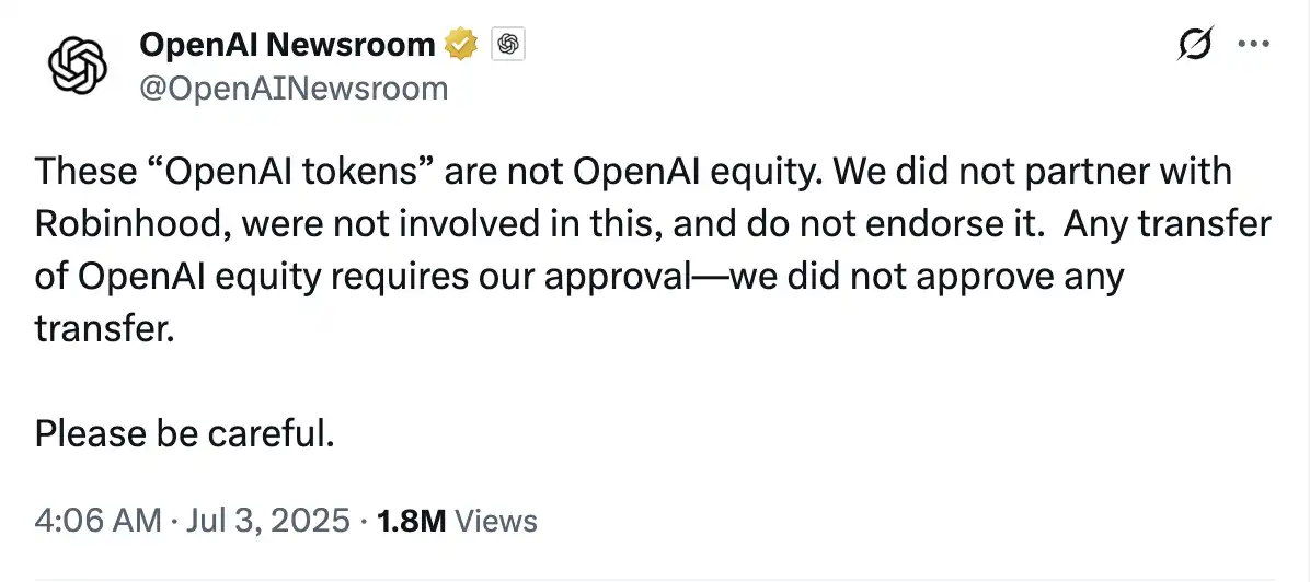 OpenAI拒认Robinhood代币化股票：股权代币化是创新还是骗局