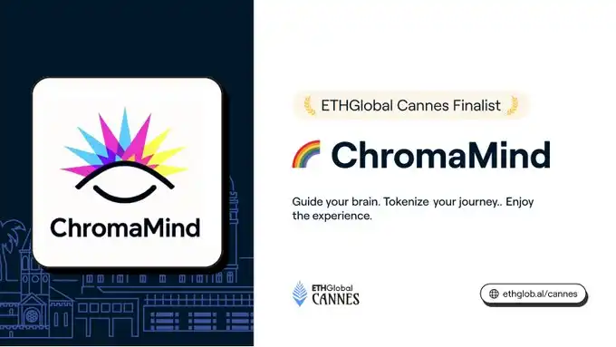 AI、跨链、隐私成亮点，速览ETHGlobal戛纳黑客松最终入围的10大新项目​​