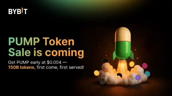 Bybit将上线pump.fun代币公募 支持多链资产参与